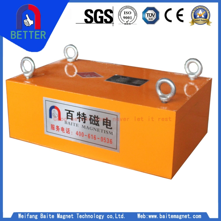 Rcyb Mining Equipment Suspension Magnetic Separator for Belt Conveyor