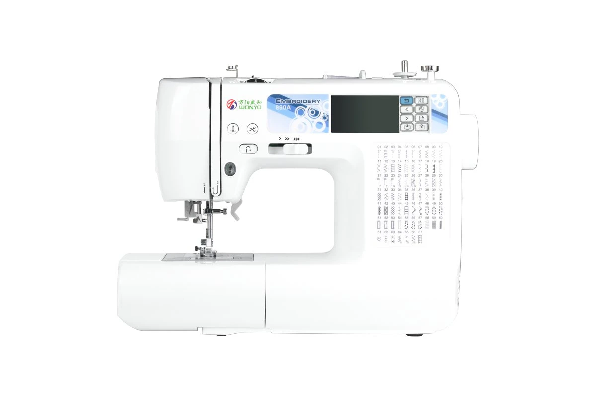 Wonyo Household Sewing Embroidery Machine