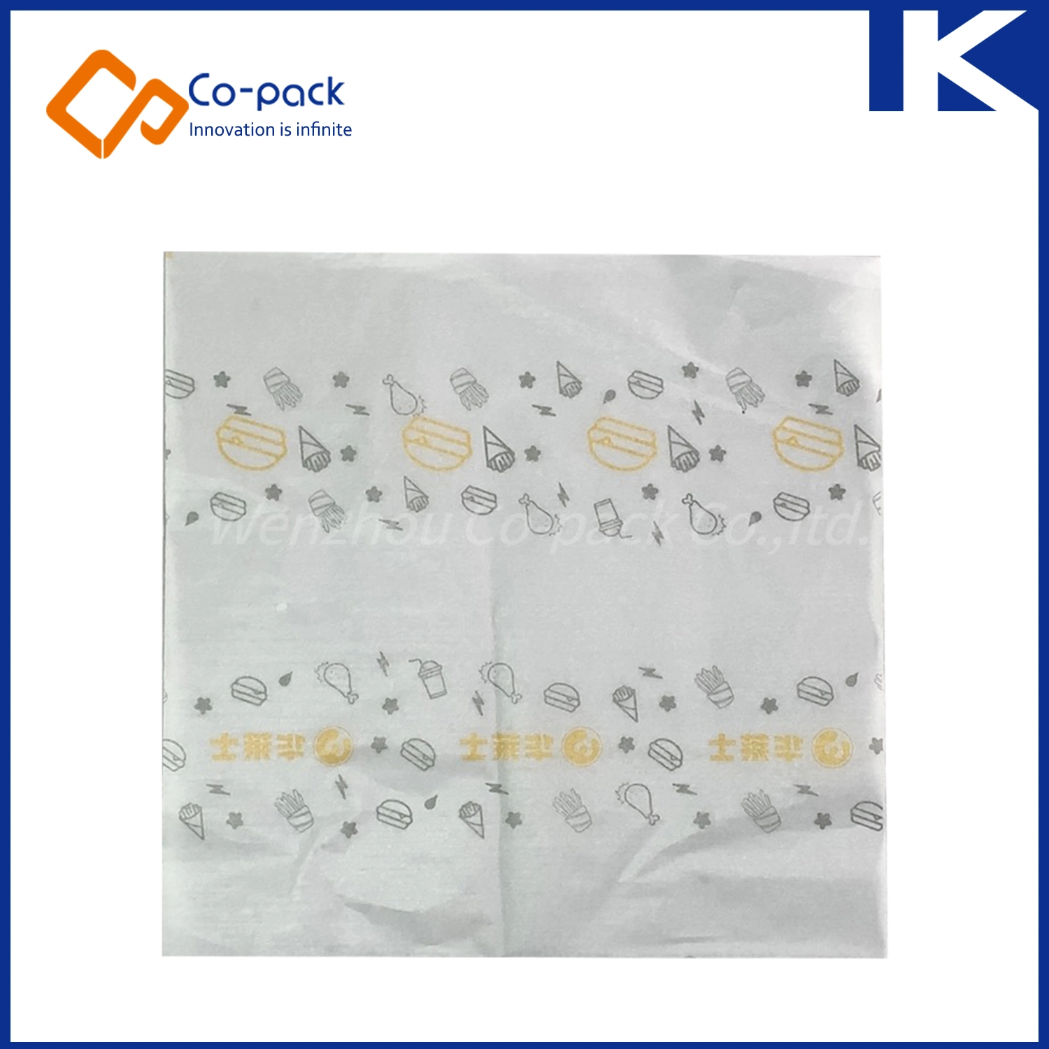 Paper Plastic Laminated Packaging Wrapping Sheet for Soap