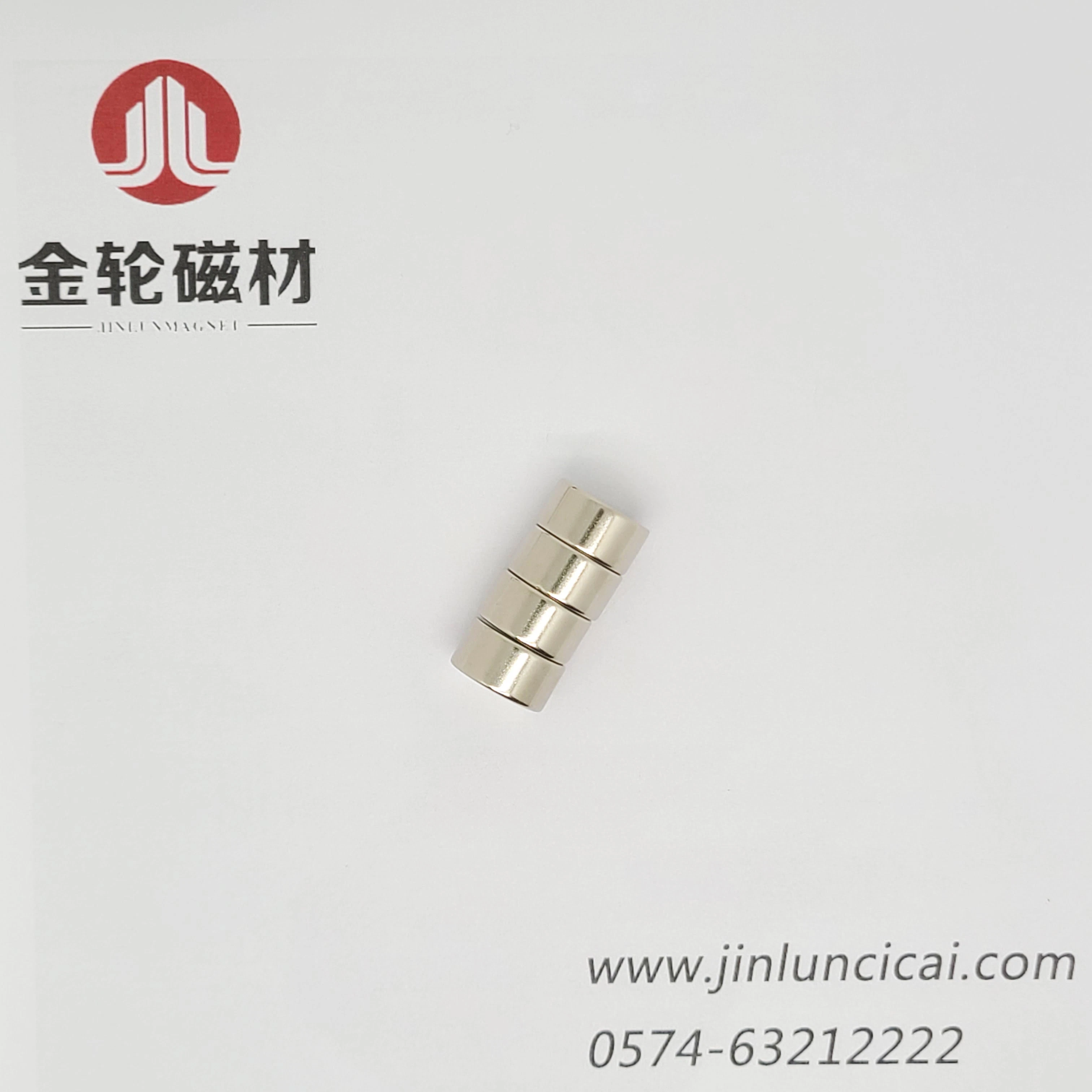 N30~N52 Custom Shape Neodymium Magnet Manufacturer, Super Strong Free Samples Magnet Magnetic Materials