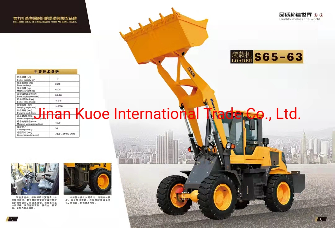 Wheeled Loader Sg46 New Model Chinese Brand New High quality/High cost performance Excavator Accessories Crawler Shoes Xe400 Xe 490 Excavator Crawler Shoes Small