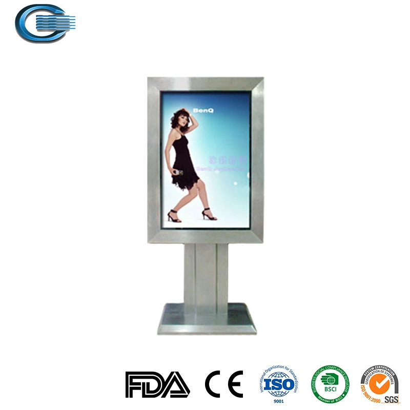 Huasheng Edge LED Module Aluminum Profile Exhibition Floor Poster Stand Double Sided Advertising Lightbox