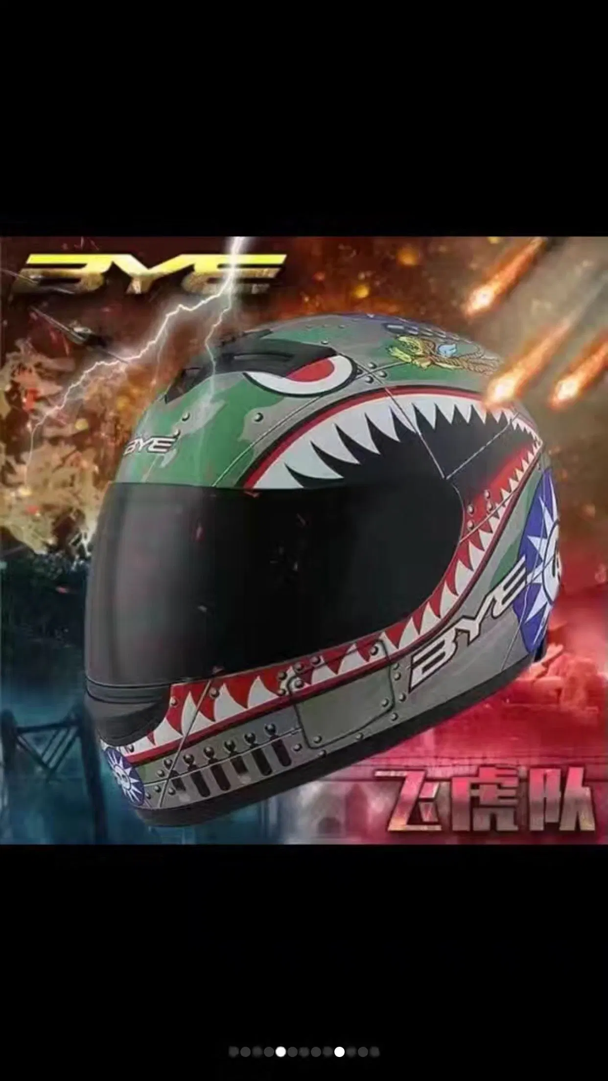 Wholesale/Supplier Chinese Motorcycle Helmet/Dirt Bike Helmet