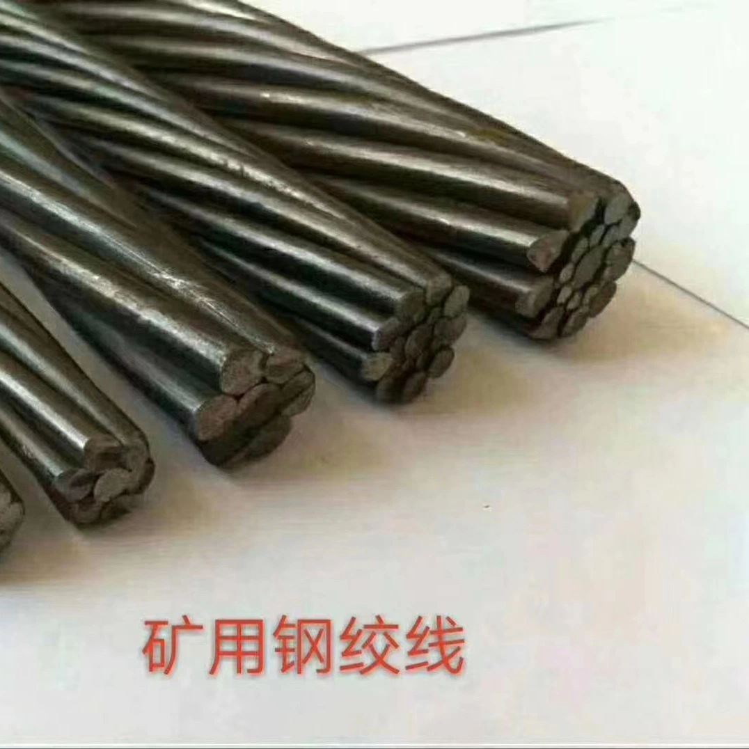 21.8mm 28.6mm 19 Wires Steel Strand to Support Mining Tunnel