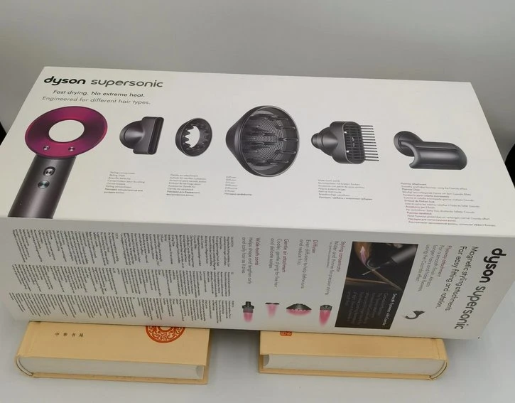 D Yson Supersonic HD07 Gift Edition Hair Dryer Applicable to EU, Us, UK