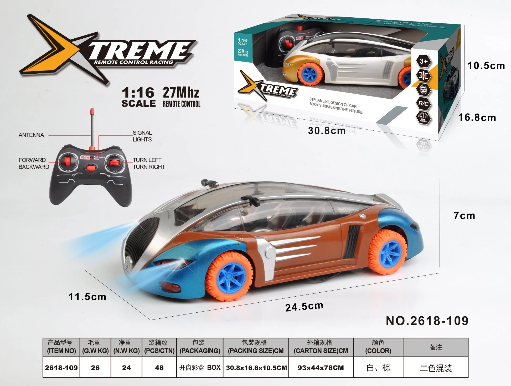 Remote Control Racing Car, Four-Way Remote Control with Lights