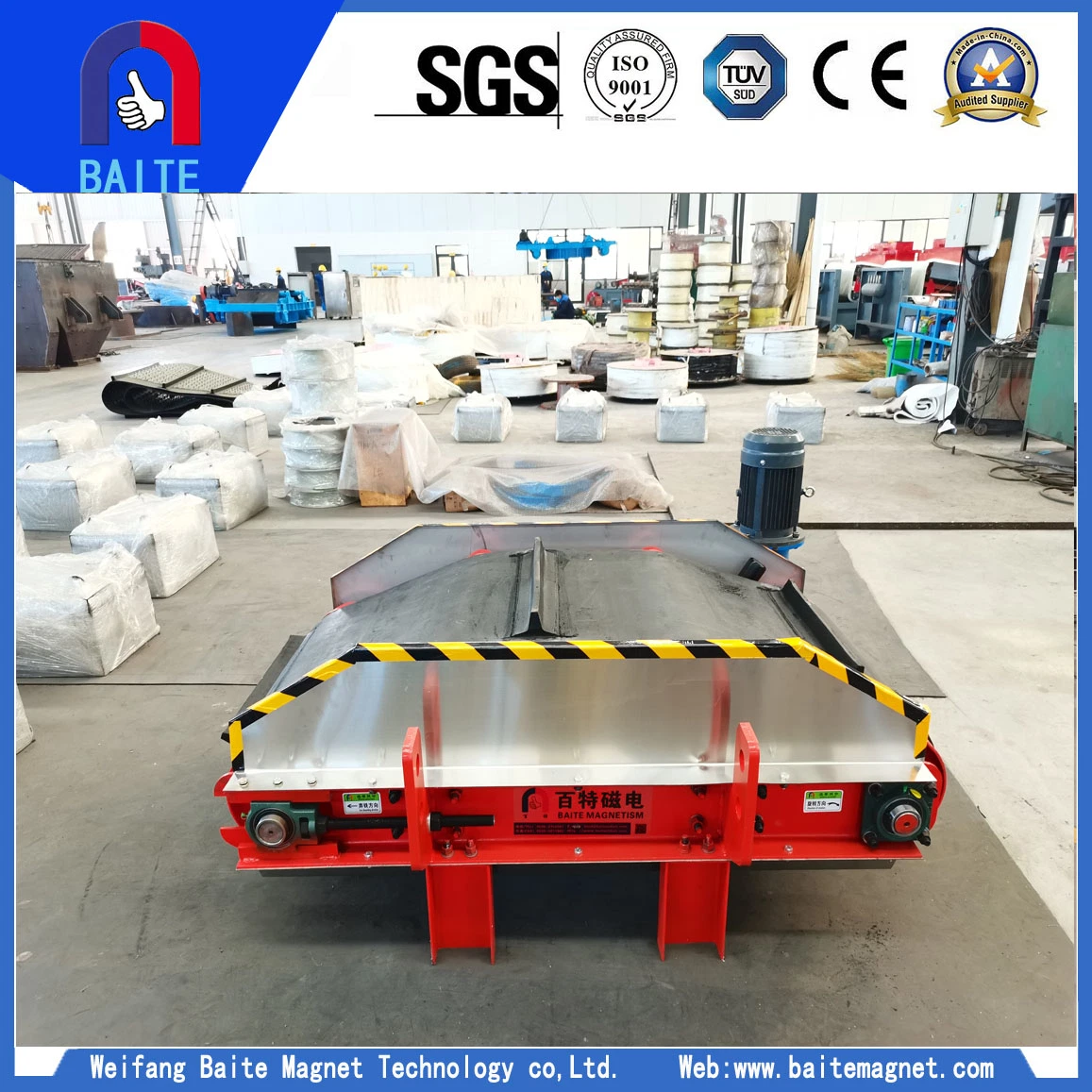 ISO Certified Rcyd Series Self-Cleaning Permanent Magnetic Separator for Power /Coal/Cement/Metallurgy/Mining/Chemical/Paper Industry