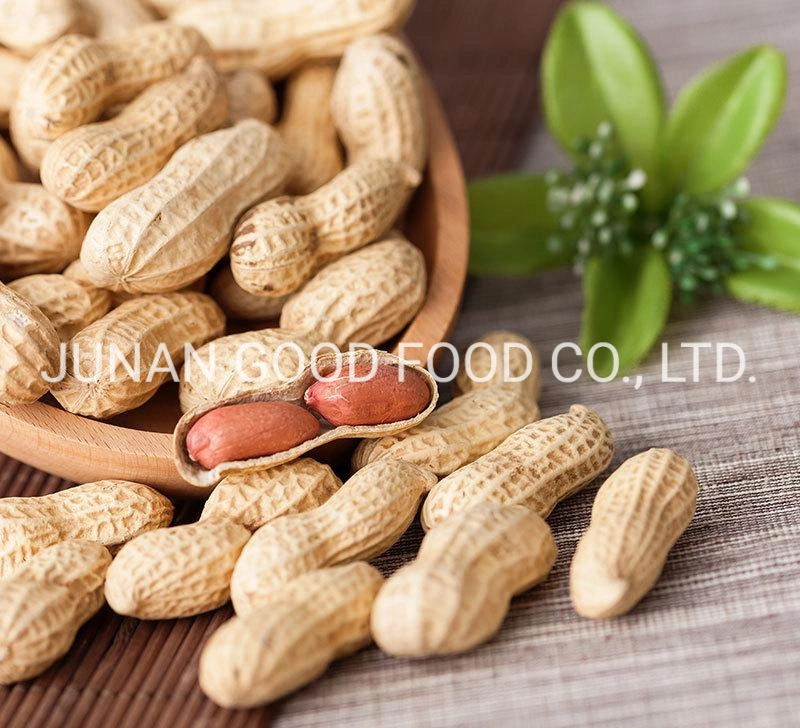 The Most Common Peanut Prices