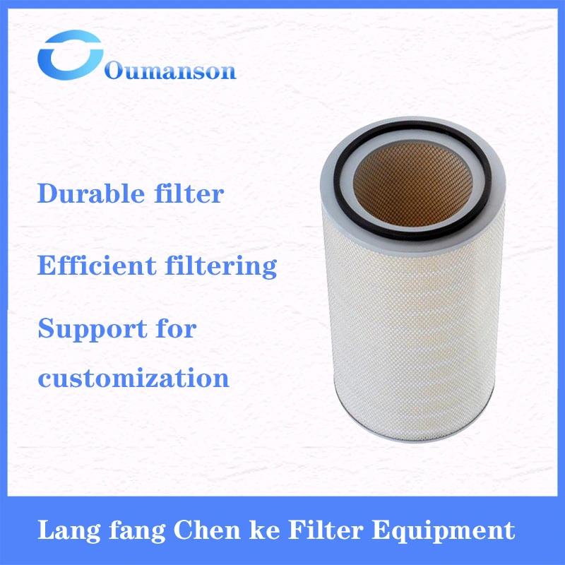 Af26664 Suitable for Bulldozer Accessories Air Dust Filter