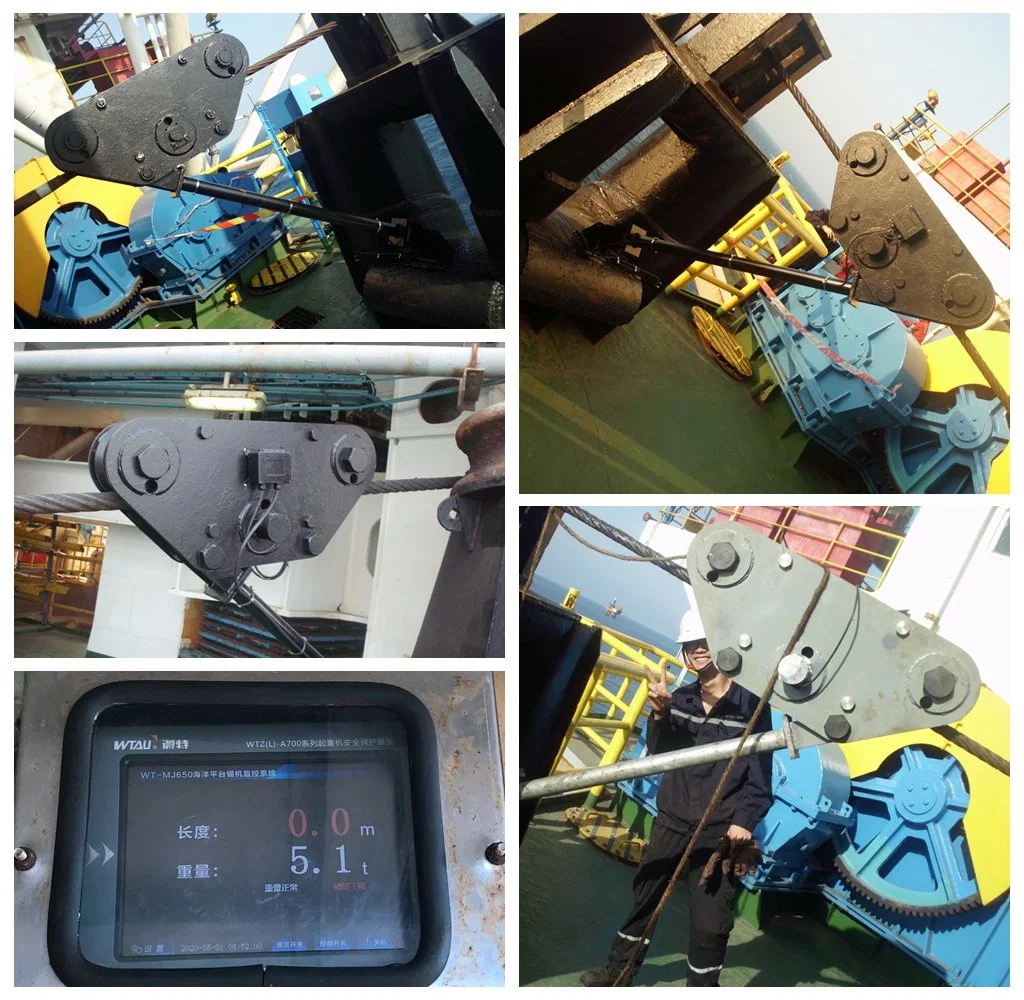 Weite Brand Winch Load Monitoring Mooring Monitoring for Wire Rope Chain Monitor