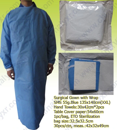 Ly Medical SMS Surgical Drapes (LY-SPSM-001)