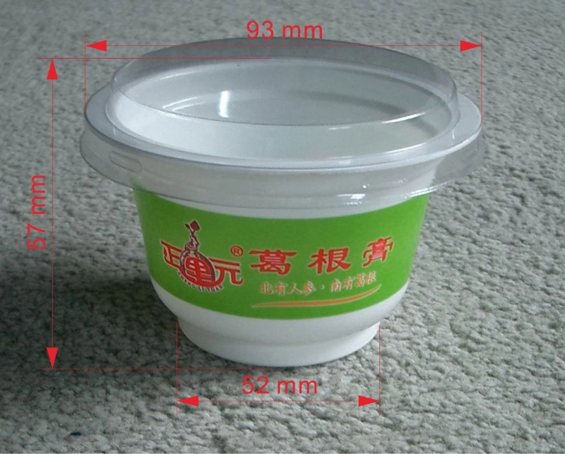 100ml/150ml/200ml/8oz/250ml Plastic PP Yogurt/Jelly Cup, Yogurt Packaging Plastic Container/Cup