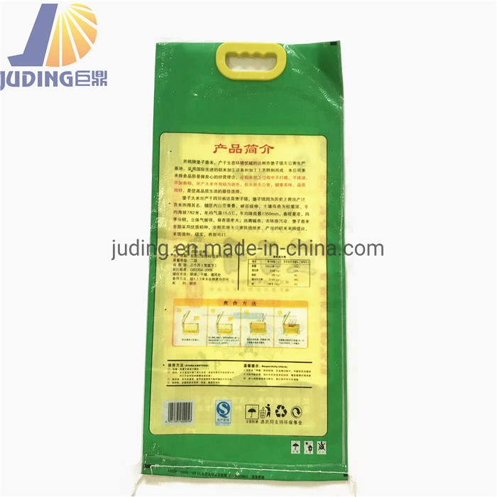 PP Woven Bag for Packing Animal Feed Rice Flour Potato