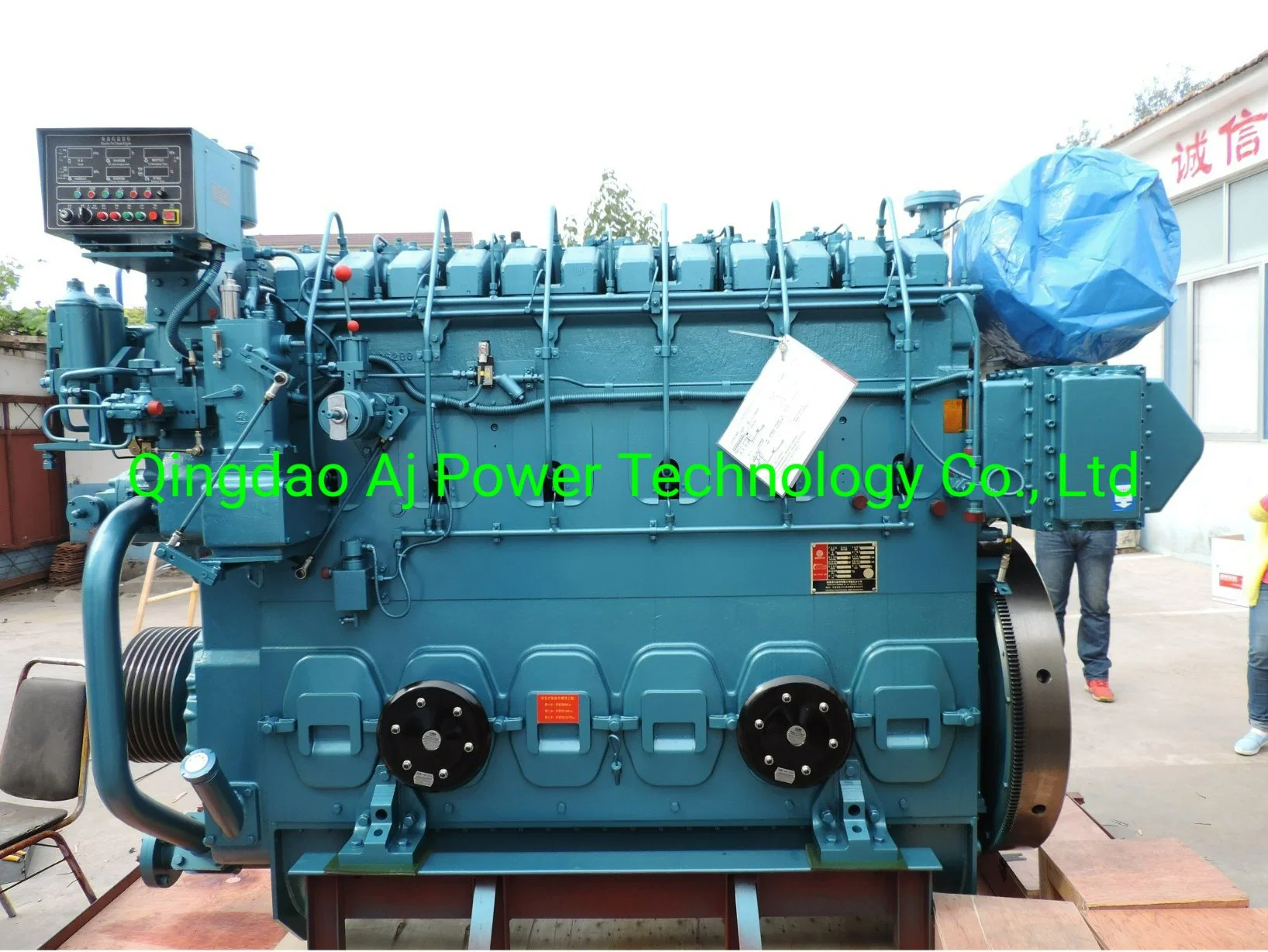 600HP- 800HP Big Motor Diesel, motor diesel marino, Four-Stroke, Ingeniería Barco