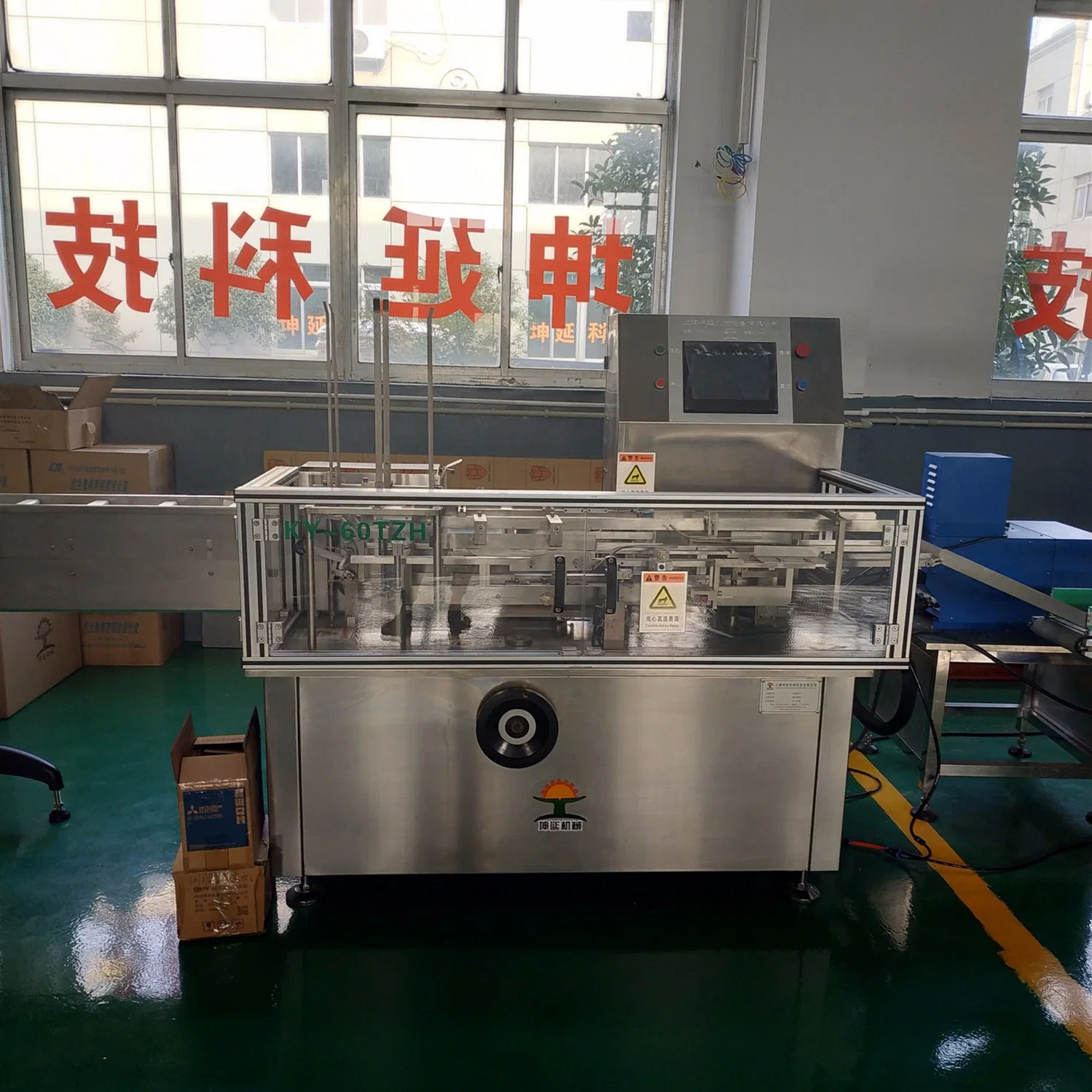 Horizontal Automatic Ice Cream Candy Biscuit Packer Box Packaging Machine