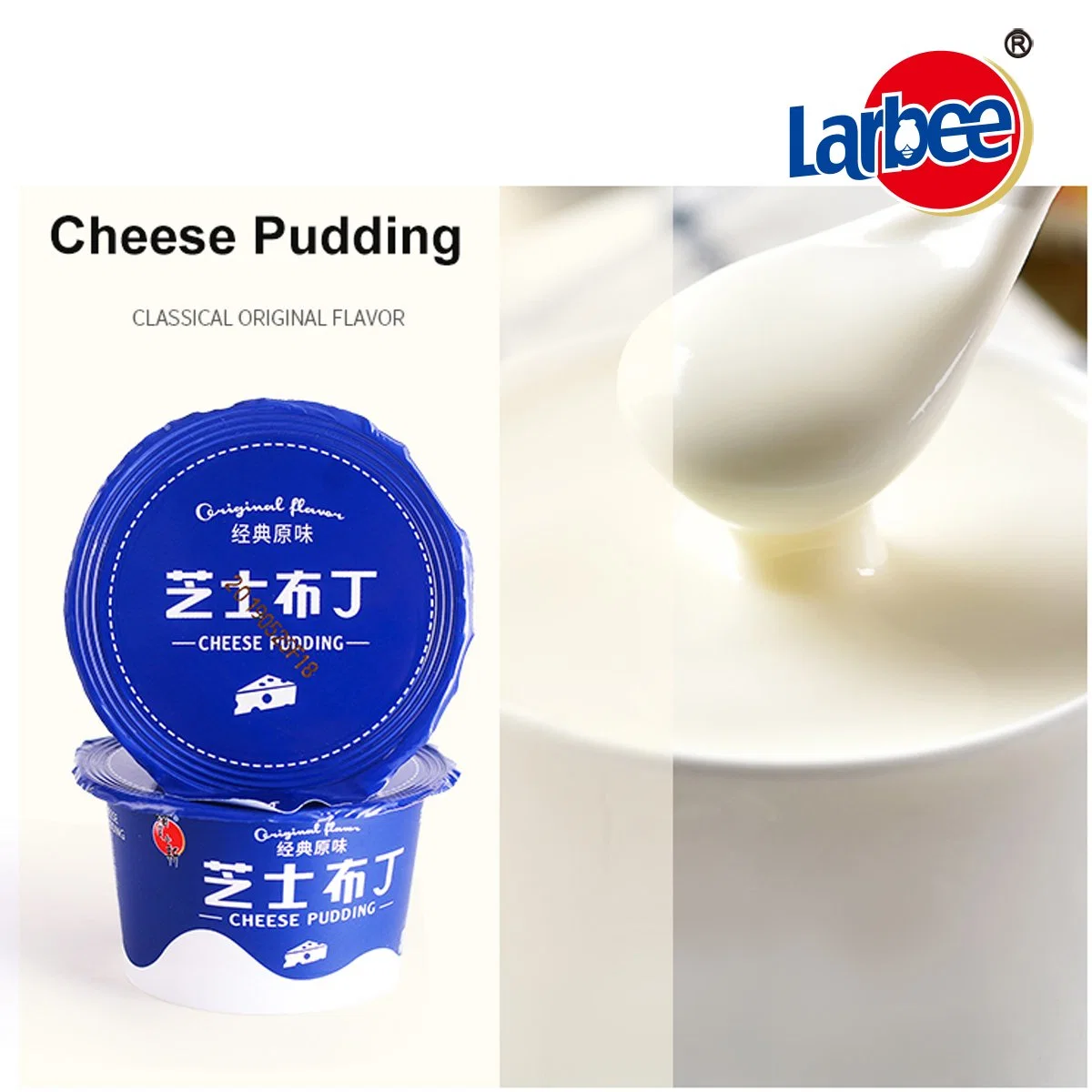 Confectionery 85g Lactobacillus Cheese Snack Pudding with HACCP Certificate