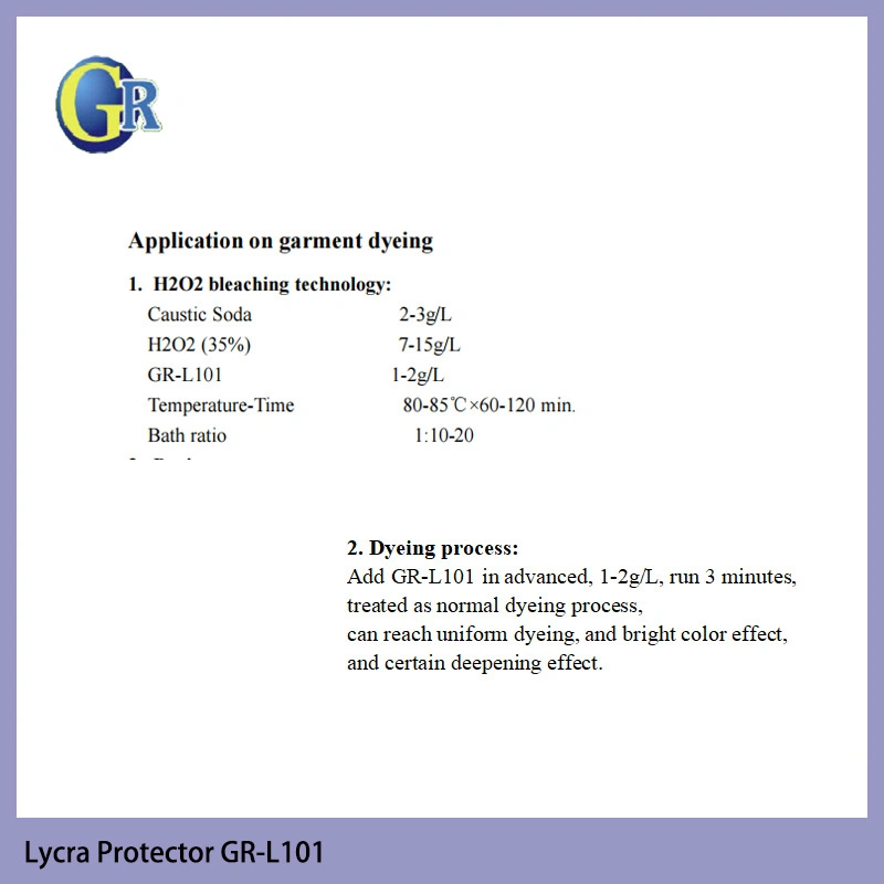 Prevent The Embrittlement of The Elastic Fibers Textile Auxiliaries Lycra Protector Gr-L101