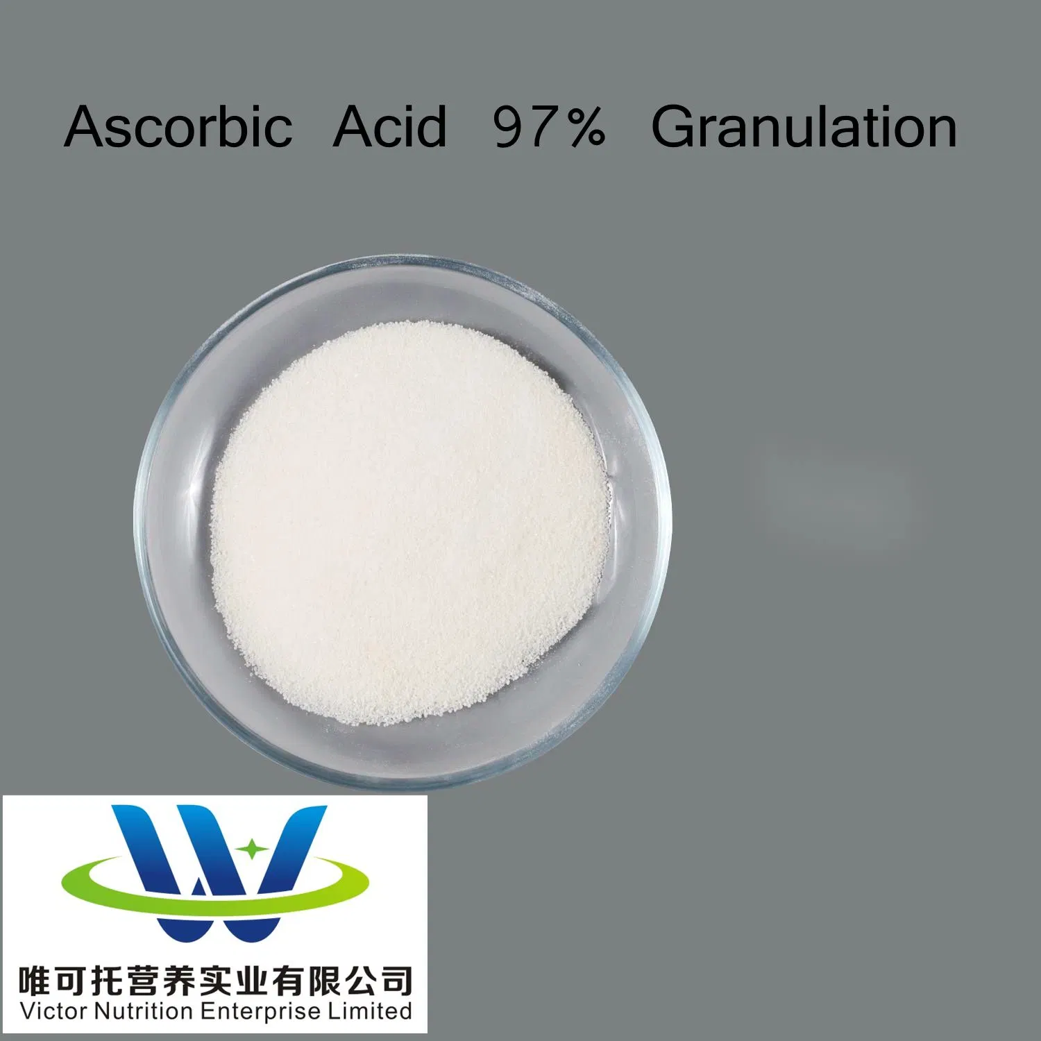 Vitamin C DC97 Ascorbic Acid Luwei Brand Nhu Brand with Best Price