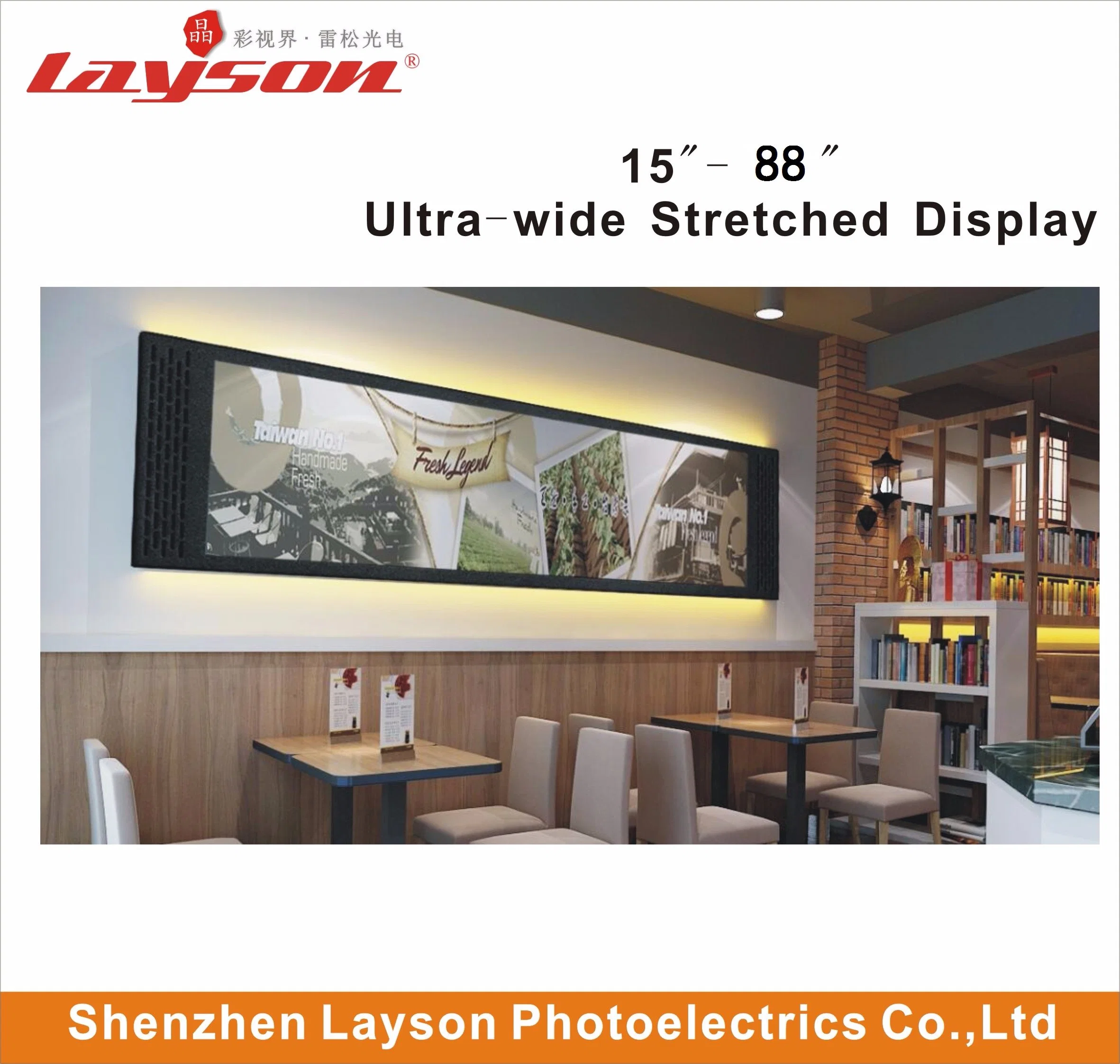 24 Inch TFT Ultra Wide Stretched Bar Stretched HD LCD Player, LCD Ad Advertising Display