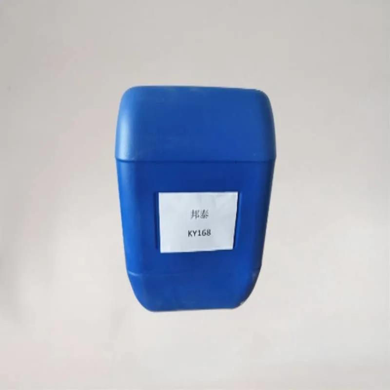 Methyl Tin Mercaptide PVC Heat Stabilizer Dx181