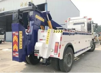 Shacman H3000 25tons 25t Wrecker Towing Truck to Pull Coach Bus