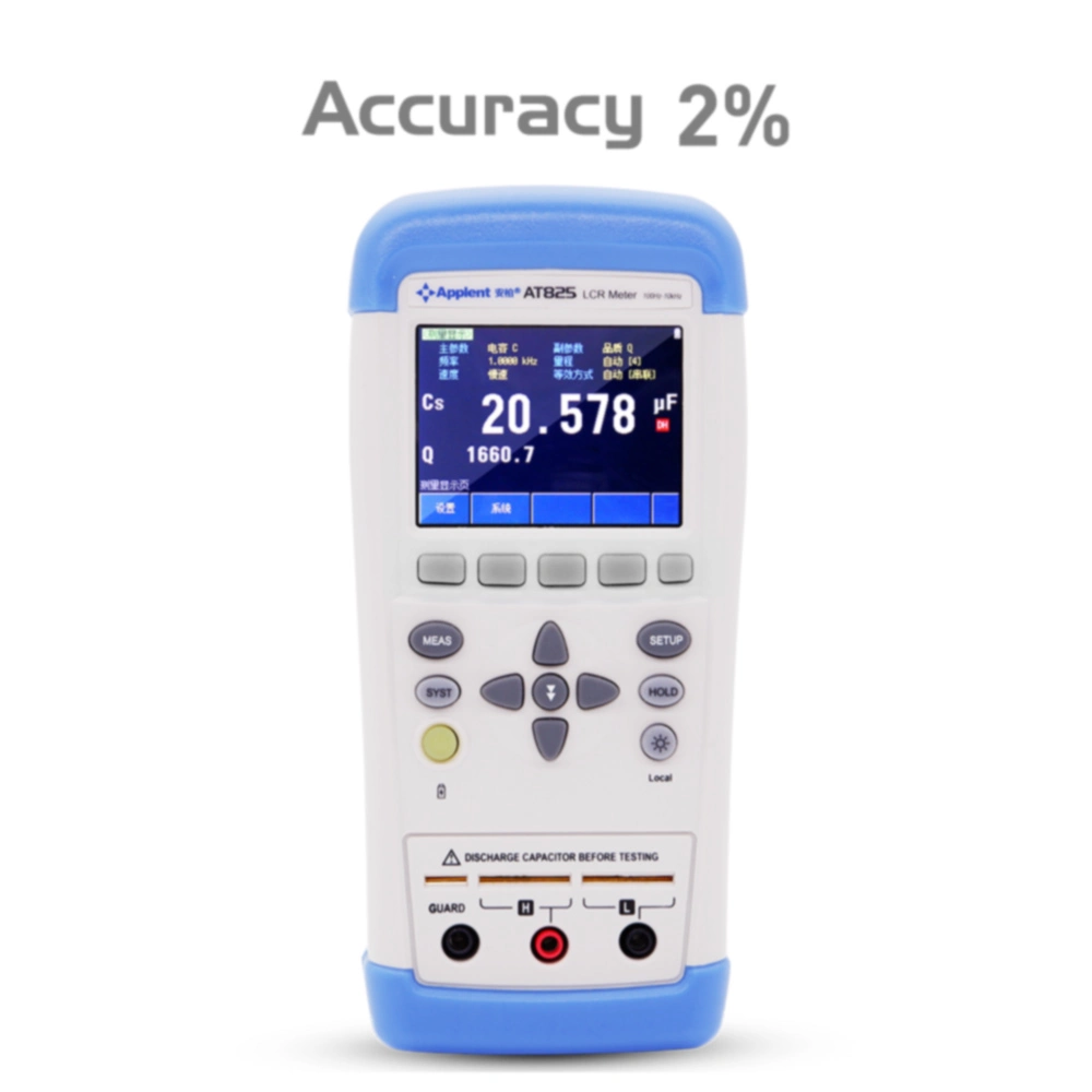 Portable Handheld Lcr Digit Meter At825