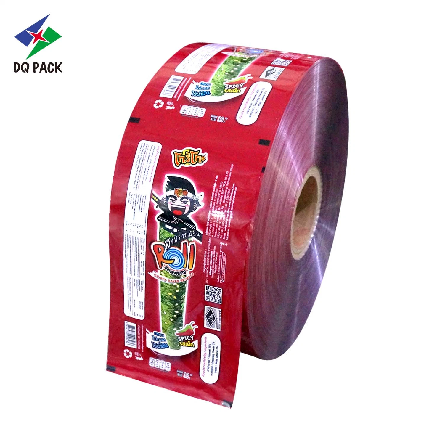 Flexible Printing Matte Glossy Aluminum Foil Metalized High Barrier Sachet Packaging Plastic Custom Laminated Tomato Sauce Ice Coffee Tea Packing