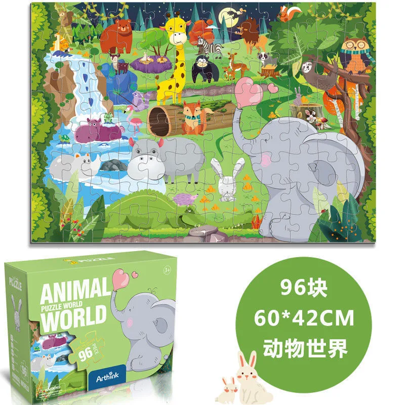 Custom Printing Kids Intellectual Games Puzzle Toys