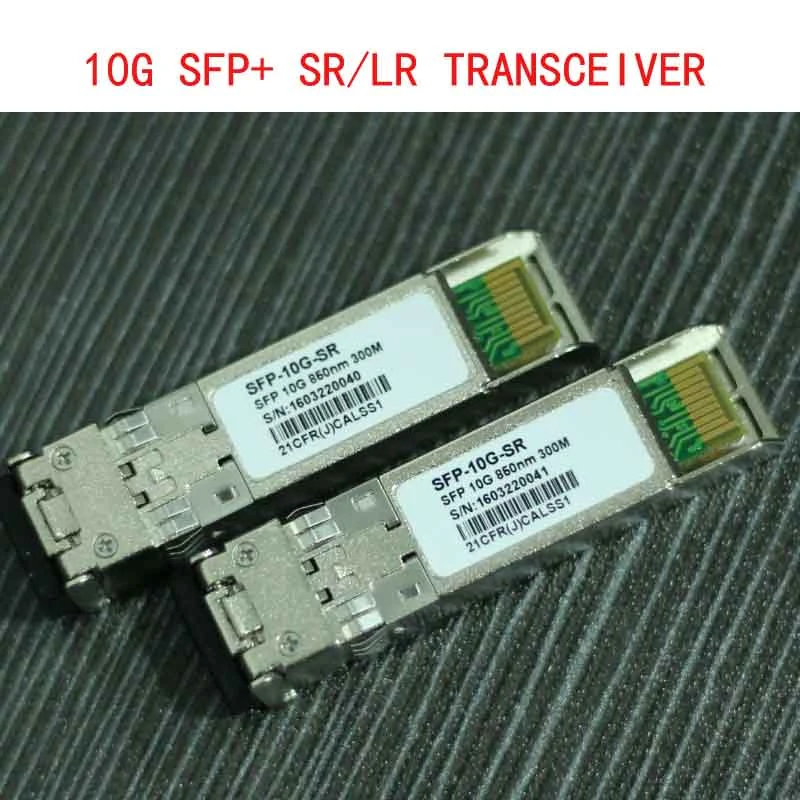 10g SFP+ Sr Module Optical Transceiver Multi Mode 300m (PHY-31192-5L2)