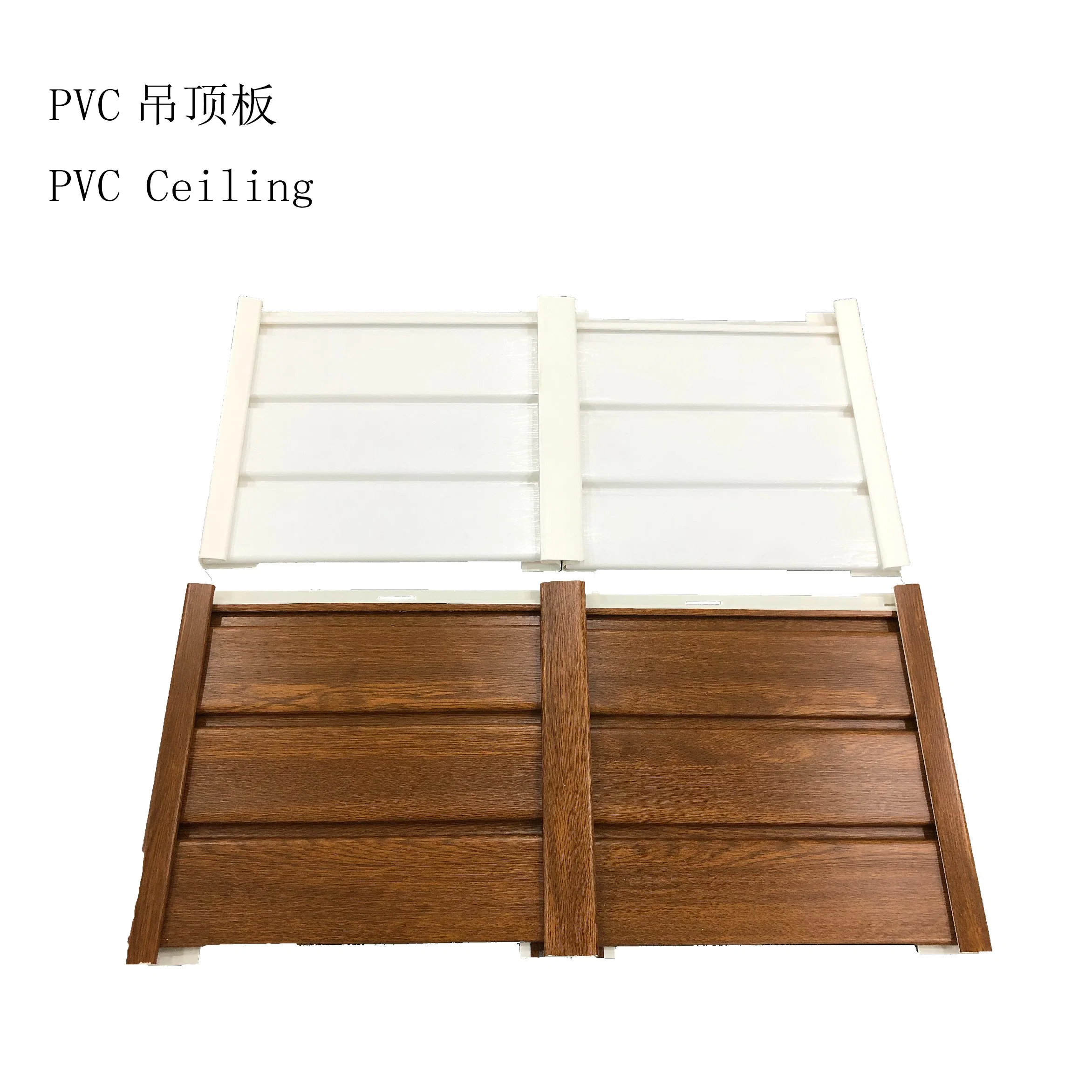 High Quality PVC Ceiling Panel Wooden Color