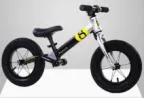 New 12 Inch Children's Hand Balance Bike/Walking Bike