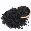 Rganic Fertilizer Factory Price Humic Acids Powder Granular Color Brown