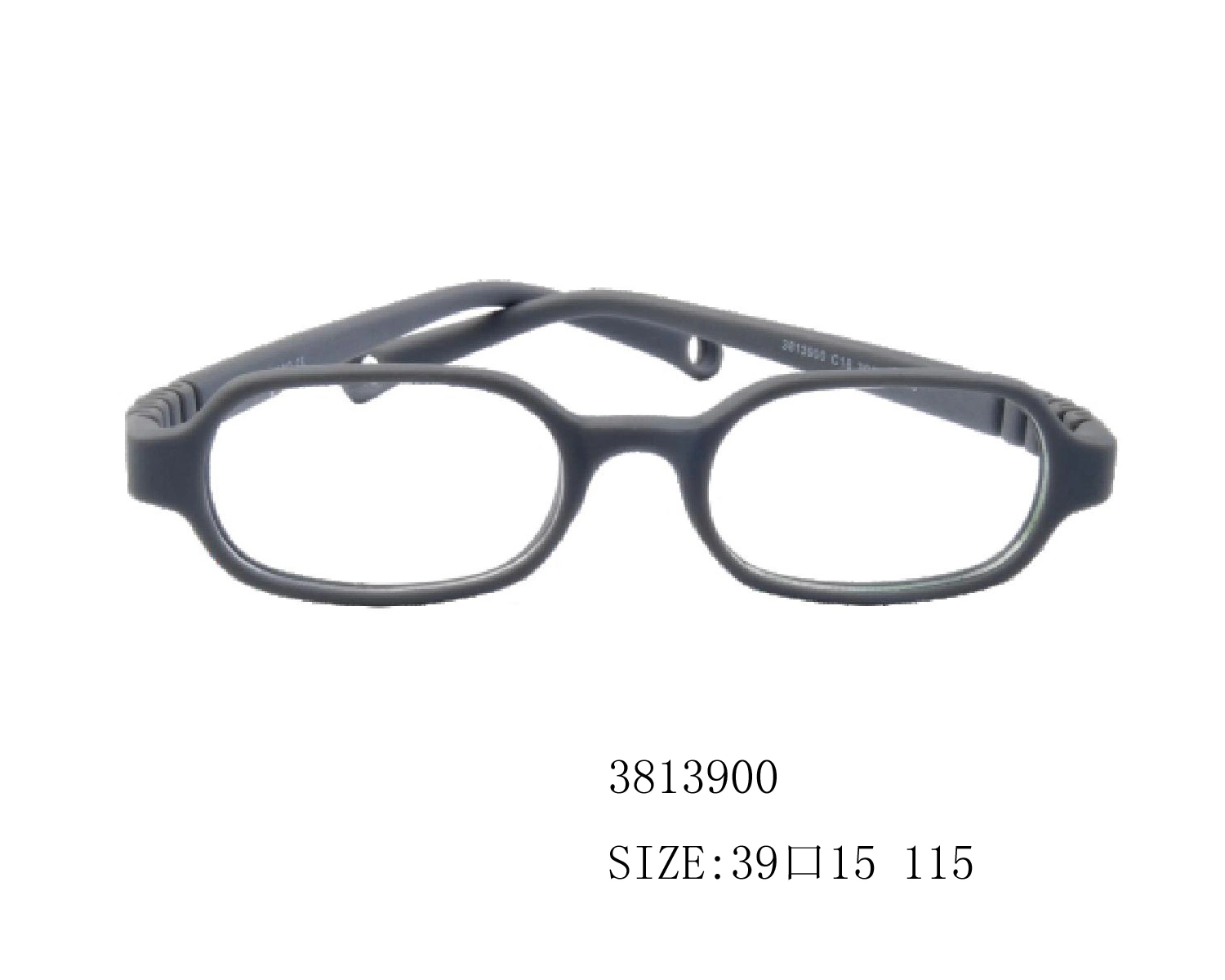 Wholesale/Supplier CE Children Fashion Safety Glasses Kid Optical Eyewear Toddler Eye Glasses