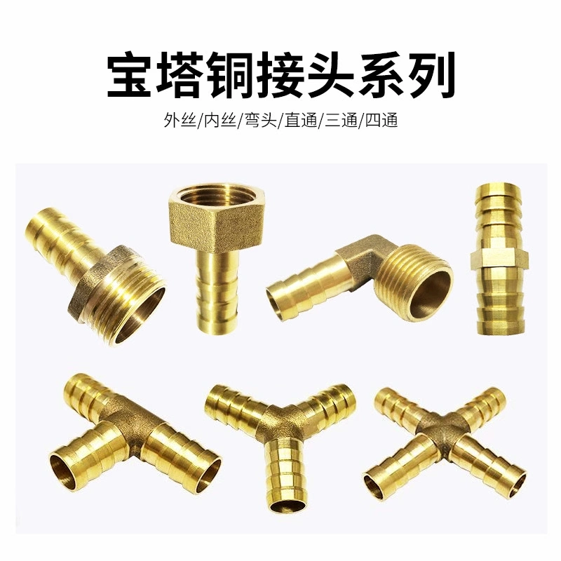 Baota Copper Joints, Metal Precision Forging Parts, Precision Machining Parts, Precision Casting Parts, Cold Heading, Stamping, Cutting, Fine Grinding