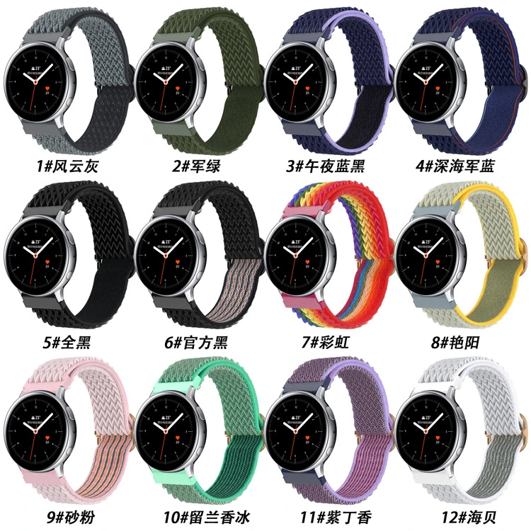 Watch Strap Wave Pattern Nylon Loop Braided Strap 20mm 22mm Watch Bracelet for Samsung