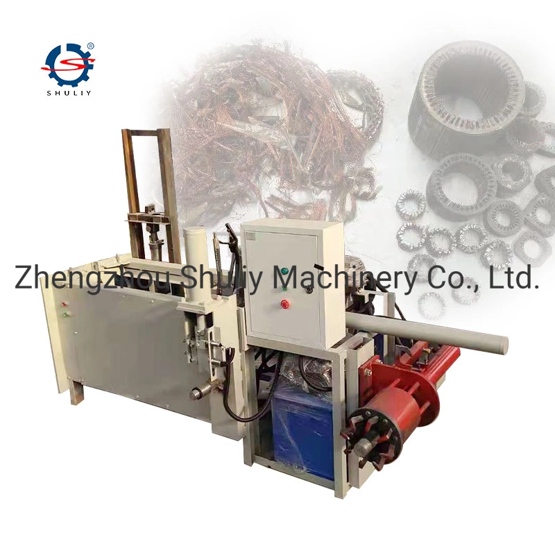 Scrap Electric Copper Motor Cutting Machine Motor Stator Dismantling Recycling Machine