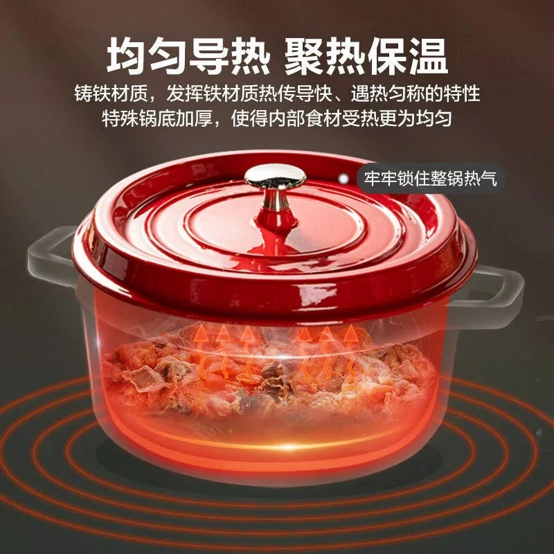 Luxury Red with Cover Housewares Kitchenware Cookware Enamel Cooking Pot Set