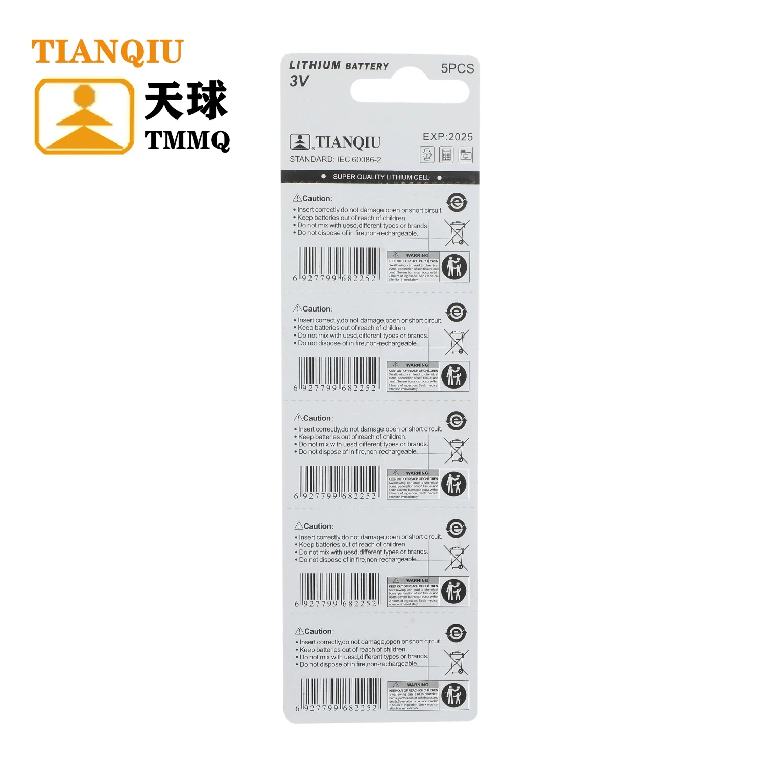 Tianqiu Cr1616 Button Cell 3V Lithium Dry Battery Alkaline Carbon Zinc Factory