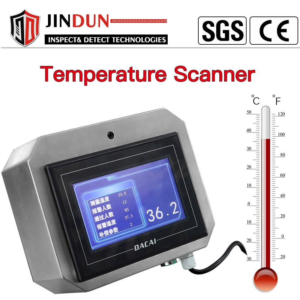 شاشة LCD مقياس درجة الحرارة التلقائي مقياس الحرارة بالأشعة تحت الحمراء