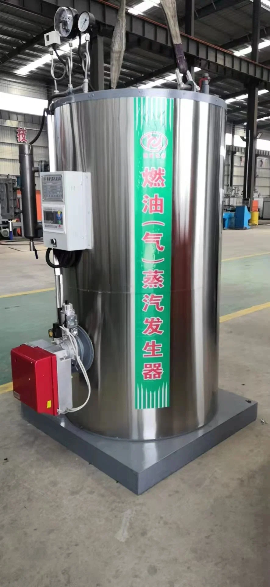 Chine meilleur fabricant vertical 1t/H chaudière à vapeur au gaz et au mazout Kit complet avec condenseur