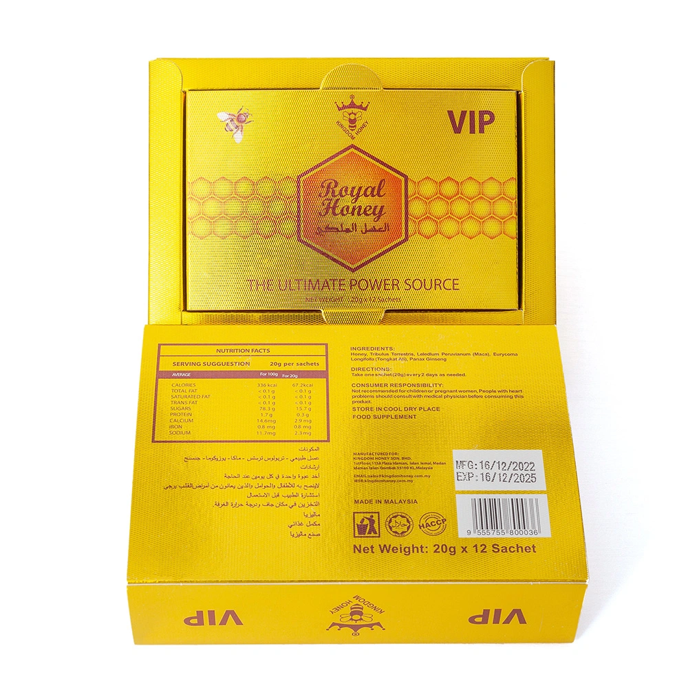 Wholesale/Supplier Sexual Enhance Honey Royal VIP for Men - Gold (12 sachets - 20 g)