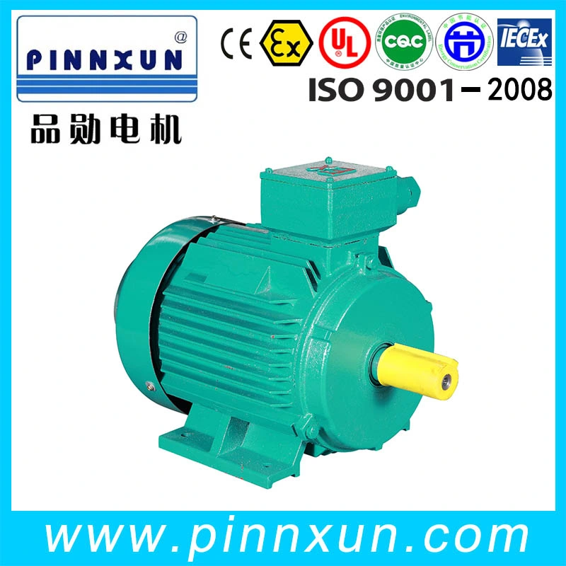 AC Asynchronous Motor Gear Motor 220V Blower Fan Motor