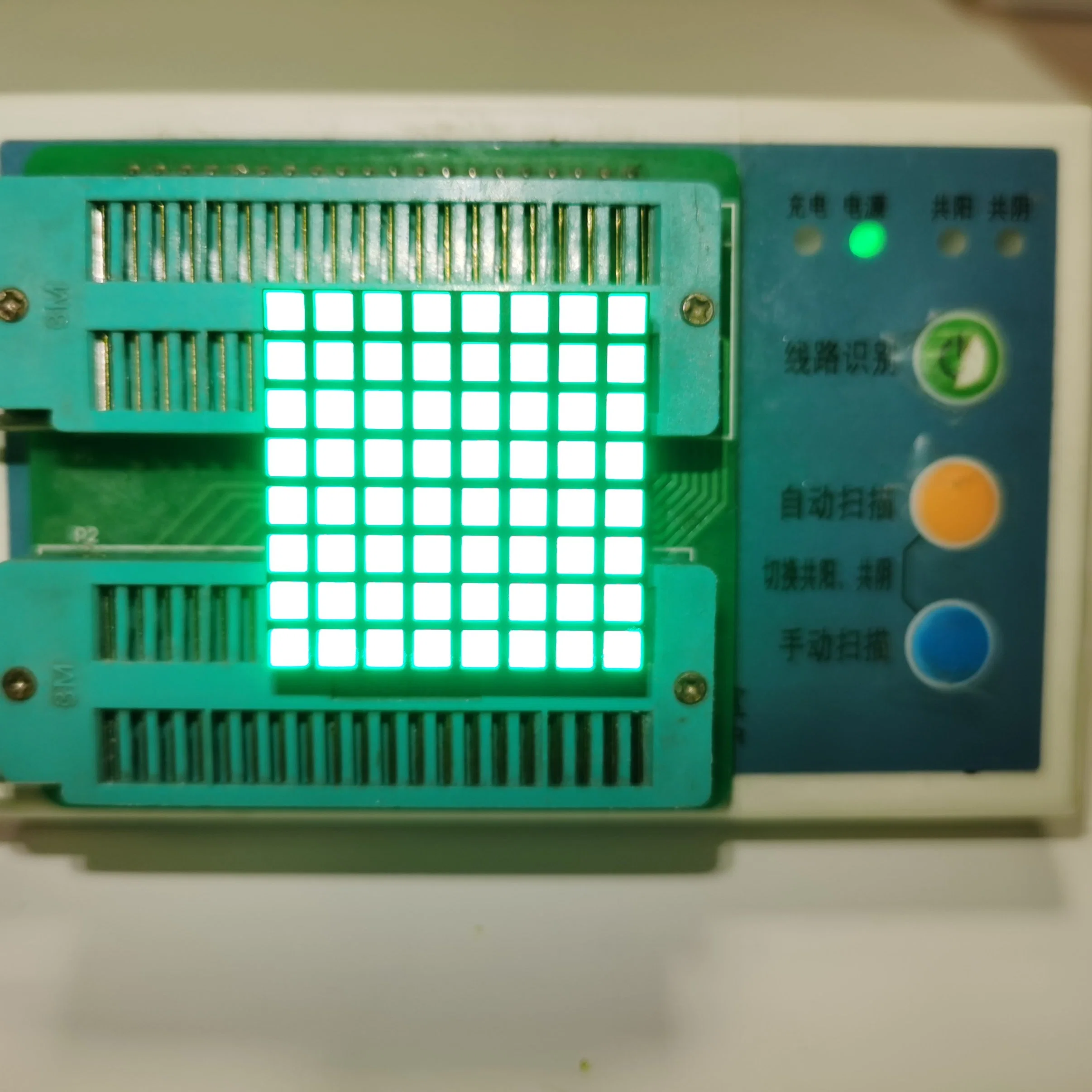 Ultra Bright Pure Green 3mm 8 X 8 Square DOT Matrix LED Display for Elevator Position Indicator