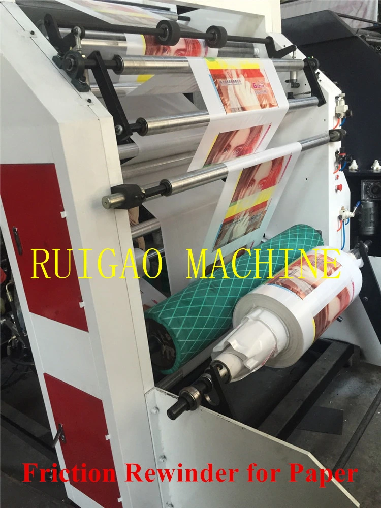 Four Ciolor Woven Bag Flexo Printer Printing Equipment