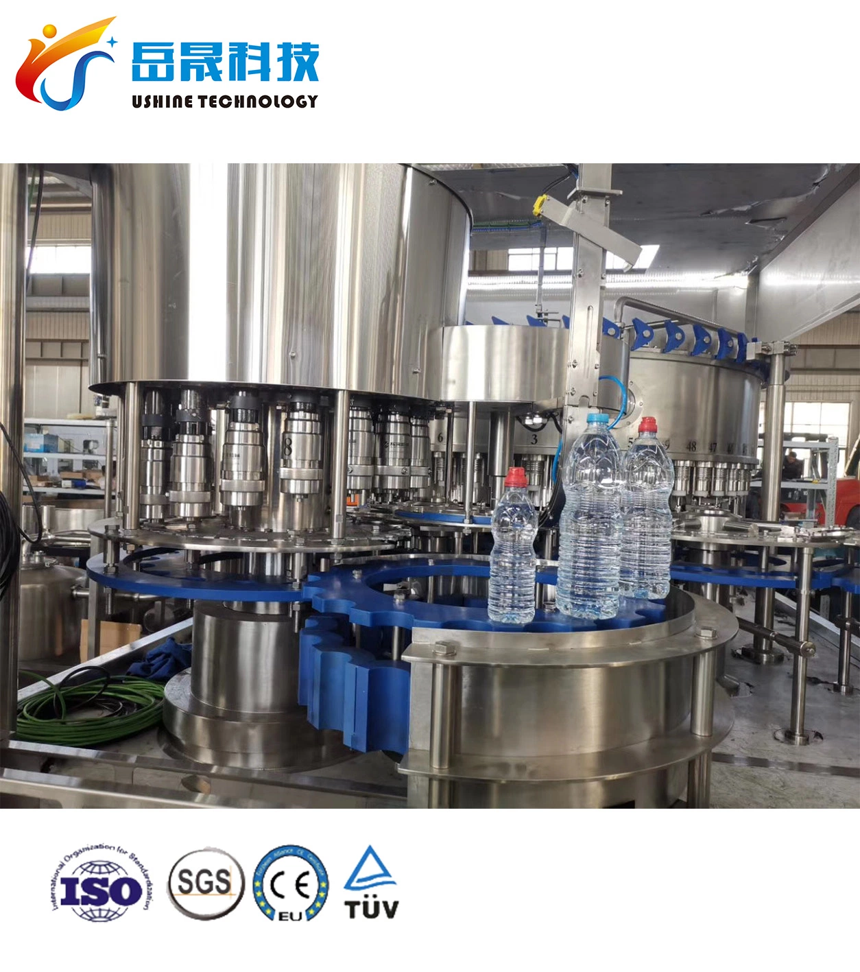 Full Automatic High quality/High cost performance Pet Bottle Beverage Pure Mineral Water Juice Bottling Blowing Filling Capping Machine