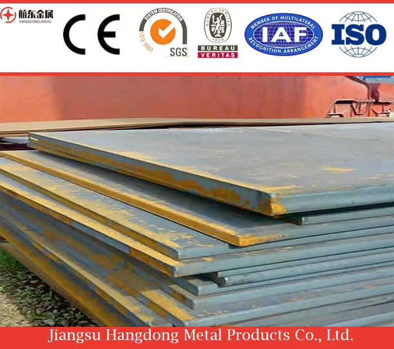 ASME SA299 Boiler Carbon Steel Plates