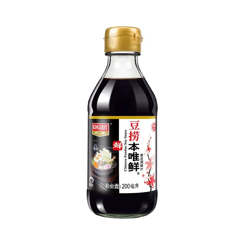 Bento Mini Bottles Master Soy Sauce Soy Sauce Powder