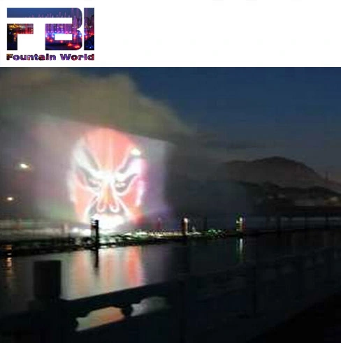 20000lm Projector Outdoor Large Decorative 3D Water Screen Movie Fountain