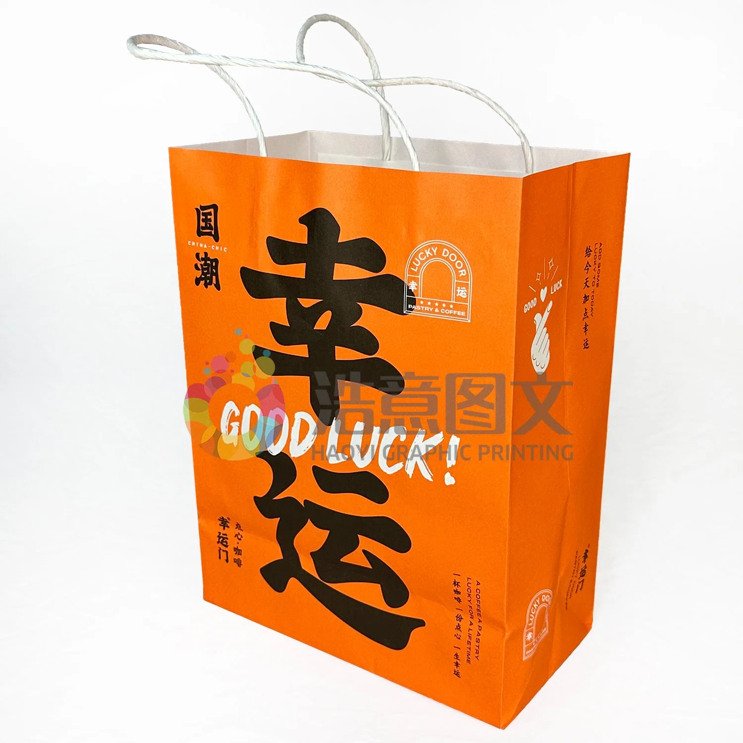 China Wholesale/Supplier Custom Promotional Shopping Gift Paper Bag with Packing