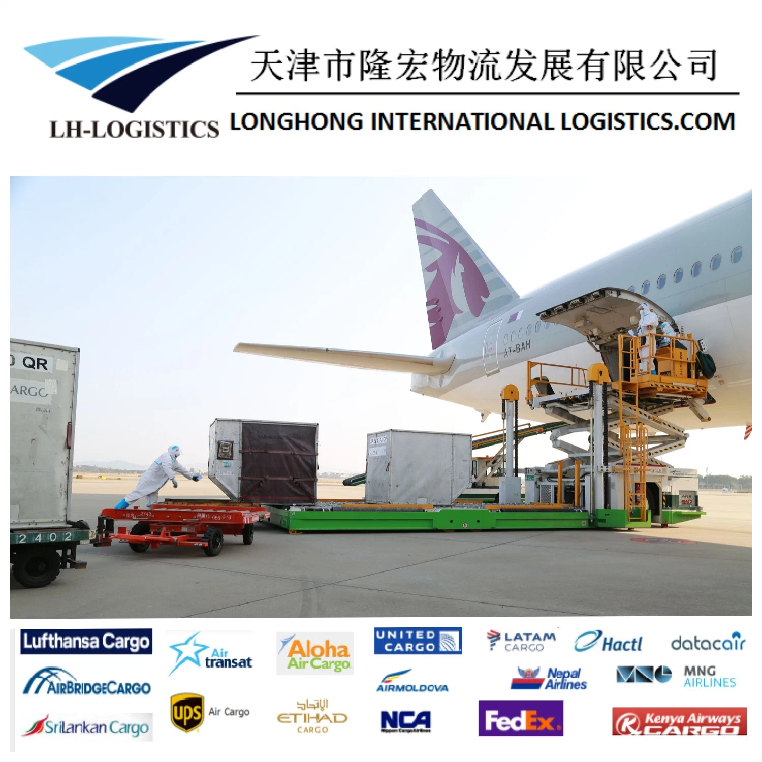 Reliable Best Air Freight Forwarder to Australia From China